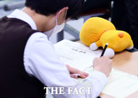  충북 수능 응시생 1만2592명…작년 대비 298명 증가