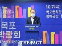  목포시,“전국 최초 열리는 목포문학박람회 ‘핵심 브랜드’ 만들겠다”