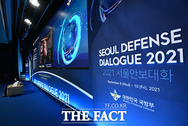 올해로 10주년을 맞는 서울안보대화는 8일 특별세션을 시작으로 9일 개막식을 갖고 아시아·태평양 지역 국방에 대해 논의를 시작한다.