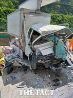  대구 경부고속도로서 차량 추돌...1명 부상