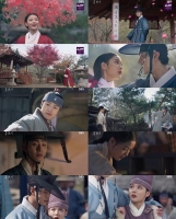  '홍천기' 김유정X안효섭X공명, 본격 '삼각 케미' 시작