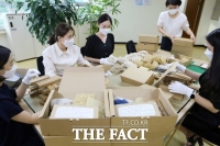  광양제철소 철강해설사, 다문화가정에 '친환경 그린키트' 전달