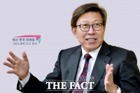  박형준 부산시장, 전국 8개 광역시장 중 긍정 평가 1위