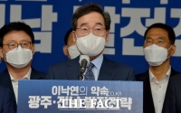  이낙연, 의원직 사퇴 배수진···막판 뒤집기 가능할까?
