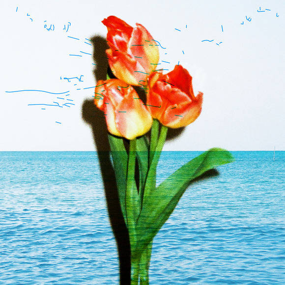 싱어송라이터 이루리가 9일 정오 몽환적인 밴드 사운드의 신곡 About Summer를 발표했다. /매직스트로베리사운드 제공