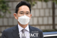  재판 출석하는 이재용 삼성전자 부회장 [포토]