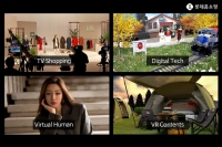  롯데홈쇼핑, 영상 제작 스타트업 '포바이포'에 30억 원 투자