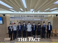  경기도, 내년 생활임금 1만1141원 결정...올해보다 5.7% 인상