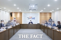  의왕청계 테크노파크 조성 박차