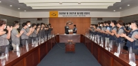  르노삼성, 노사 임단협 조인식…'14개월' 노사 갈등 매듭