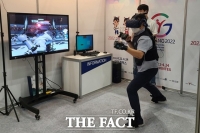  고양시, 킨텍스 국제관광박람회에 태권도 VR 체험관 운영