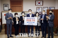  광주 북구사회단제협의회, 보건의료진 후원 물품 기탁