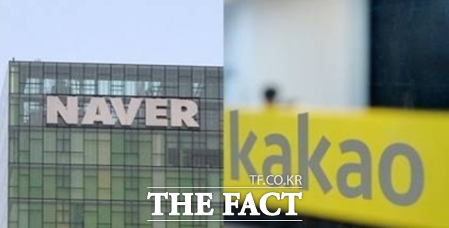 10일 오전 9시 21분 경 네이버와 카카오가 각각 2%·1%대 상승해 반등에 성공한 채 거래되고 있다. /더팩트 DB