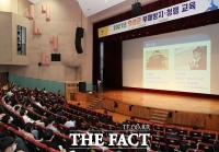  뇌물수수 혐의 김주수 의성군수, 공직자 부패방지·청렴교육서 '청렴한 의성 만들겠다'