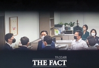  [TF현장] 국민의힘 '공수처, 김웅 압수수색 '영장'도 안 보여줘…야당 압박'