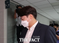  이준석 '공수처, 압수수색하면서 검찰총장 정보 수집 의심'