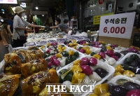  '추석에는 송편이 필수' [포토]