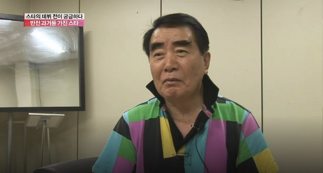 원로배우 윤양하가 향년 81세로 별세했다. /OBS TV 캡처