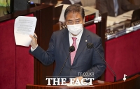  정부, 유엔 '언론중재법 우려'에 답신 '표현의 자유 보호 위해 계속 노력'