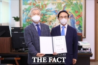  임실군, 소화기내과 전문의 김대곤 박사 '보건의료원장' 취임