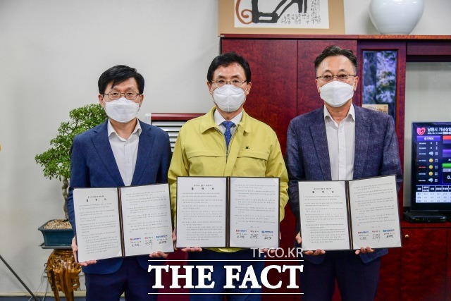 전북 남원시가 한국전력공사 남원지사, 한전MCS 남원지점과 복지사각지대 발굴 업무협약을 체결했다고 14일 밝혔다. /남원시 제공