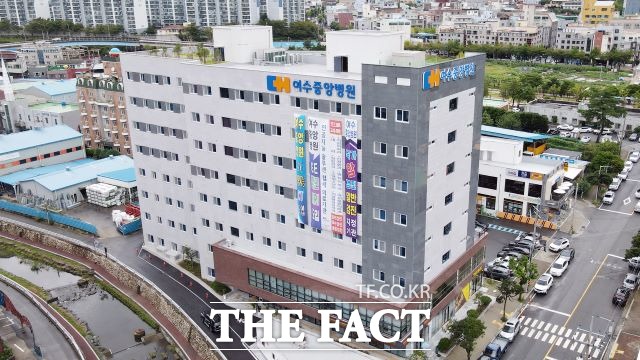 종합병원인 중앙병원이 여수 미평동에 지하 1층 지상 8층 규모에 89실214병상을 갖추고 최근 개원했다. /중앙병원 제공