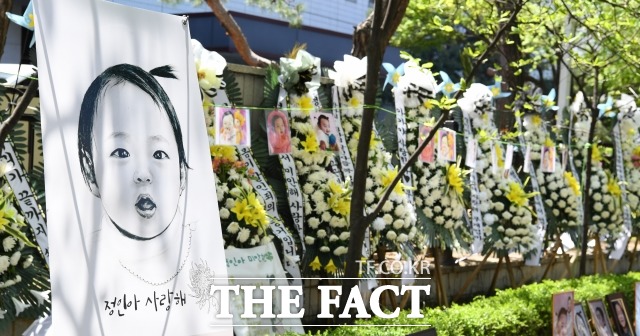생후 16개월 된 입양아 정인 양을 학대해 사망에 이르게 한 양부모의 항소심 재판이 11월 안에 마무리될 것으로 보인다. /임세준 기자