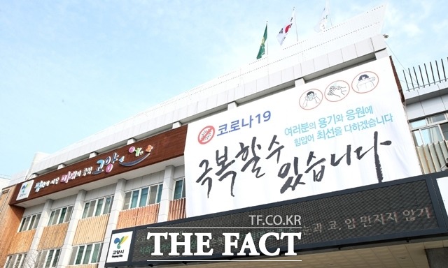 고양시가 2022년도 생활임금을 올해 보다 2.7% 오른 1만410원으로 결정했다. 고양시 제공