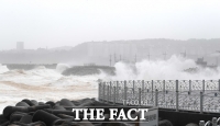  [오늘의 날씨] 태풍 '찬투' 영향…강풍·폭우 주의