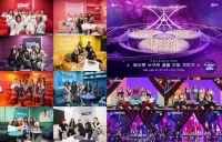  '스우파'·'걸스플래닛'으로 기사회생한 엠넷