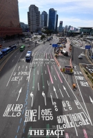  '텅빈 도심' [포토]