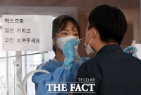  전북, 추석연휴 코로나19 신규 확진자 121명 발생