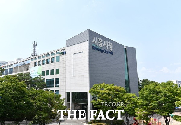 시흥시는 시흥학생 10인이 ‘시흥스쿨 메타버스’에 탑승하여 10년의 시흥교육에 대해 이야기를 나누는 형식의 온라인 교육포럼을 개최한다고 23일 밝혔다./시흥시제공