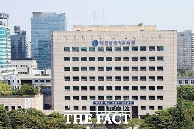 대전시교육청이 사립유치원 운영비 3억 8900만원을 추가 지원한다. / 대전교육청 제공
