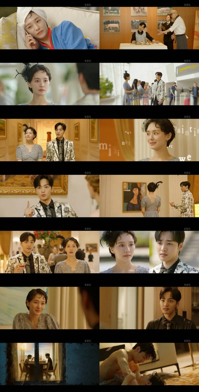 KBS2 새 수목드라마 달리와 감자탕이 김민재와 박규영의 유쾌한 첫 만남으로 첫 방송을 알렸다. /KBS2 방송화면 캡처