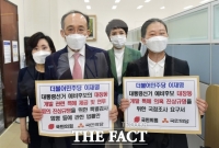  野, 이재명 '대장동 의혹' 총공세…특검·국정조사 요구서 제출