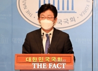  유승민 '이재명, 수사는 받으면서 특검·국정조사는 왜 안 받나?'