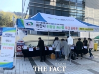  천안 친환경 농산물 재배 농가 '시름'...2년만에 출하량 반토막