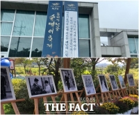  임실군, 오수 '둔데기 백중술멕이' 비대면 축제 마무리