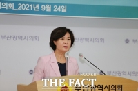  추미애·이낙연 여권 대선 주자들…'부산 표심' 자극