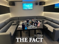  신규 확진자 첫 3000명대 …부산서 불법 영업 업소 적발