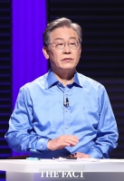  이재명 측 '곽상도 아들 50억 원, 뇌물죄 수사해야'