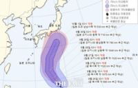  태풍 민들레 국내 직접 영향 없을듯...일본 오키나와 남동쪽으로 북상중