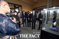  공주시, 대통령기록관 소장품 20점 특별전