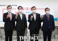  국민의힘 충청권 시도당위원장 “文정부 4년, 충청홀대 넘어 충청패싱”