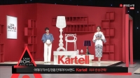  롯데홈쇼핑, '주문액 100억 원' 까사로하 육성 나선다