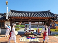  농업박물관서 체험하는 가을 들녘 수확