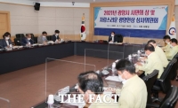  광양시, 시민의 상 서현필, 광양인상 박성협, 김영일 선정