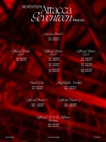  세븐틴, 미니 9집 'Attacca' 컴백 스케줄러 공개