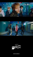  싸이퍼, 신곡 뮤비 티저 2탄 공개…에너제틱 퍼포 '기대 UP' 